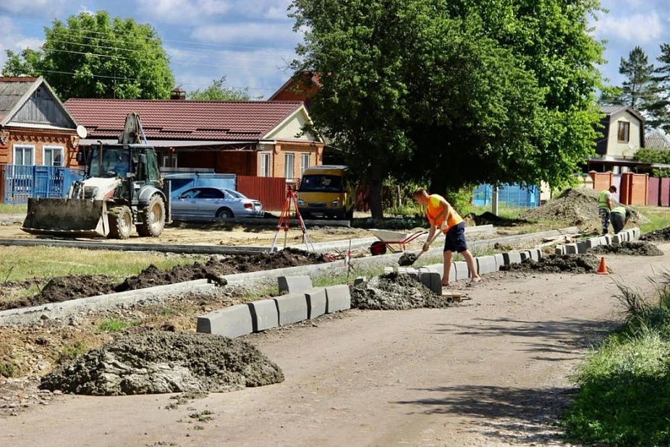 Фото: admkrai.krasnodar.ru
