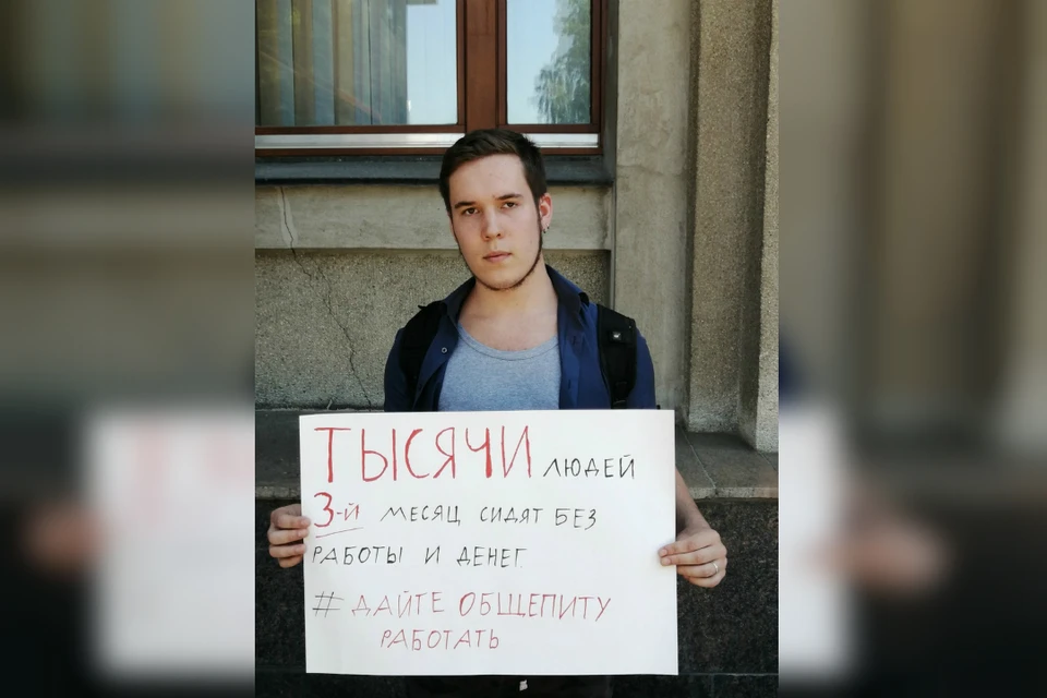 Многие работники общепита лишились заработка. Фото: Олег Лялин.