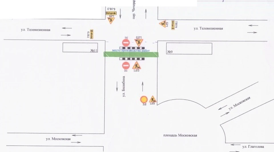 Билибина 26 калуга карта