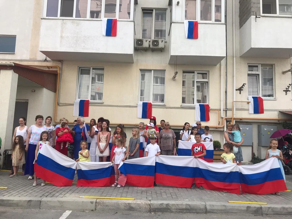 Crimea ua