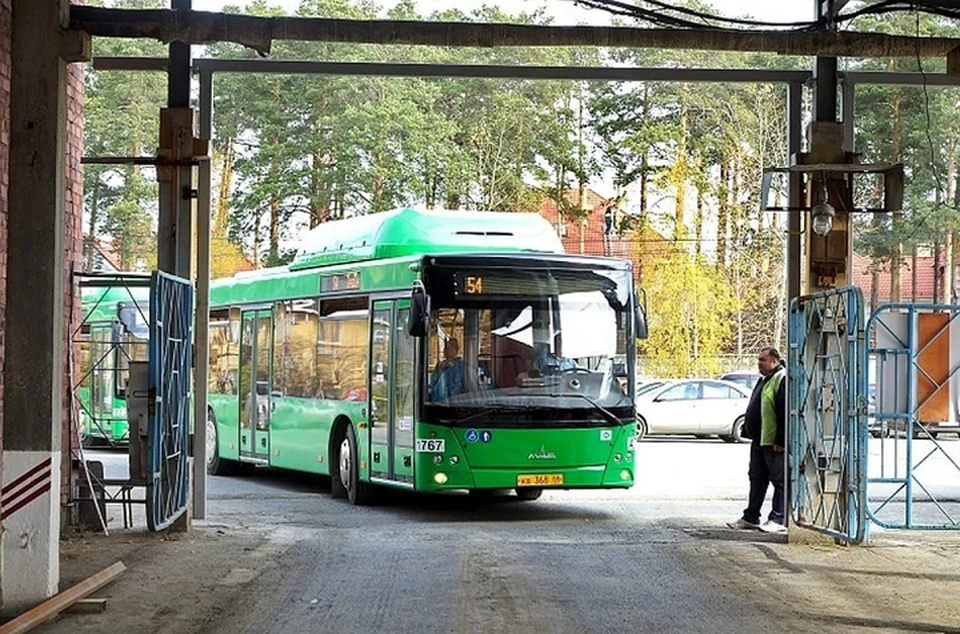 В Екатеринбурге появятся новые автобусы за 610 миллионов