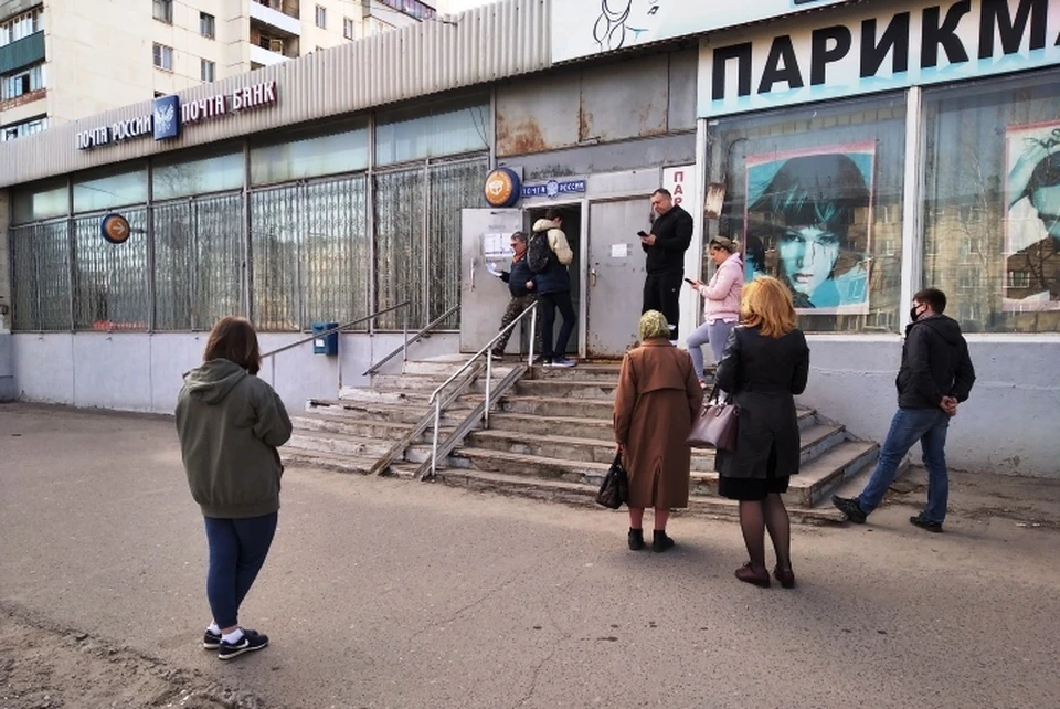 47-е отделение теперь работает без выходных