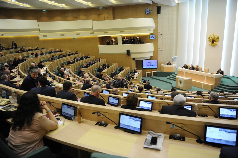 В Совфеде предложили новый порядок оказания поддержки пострадавшим предприятиям