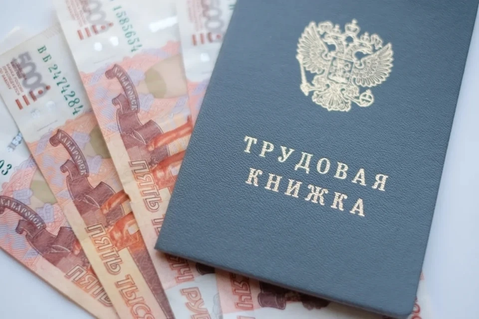 Женщина-трансгендер из Санкт-Петербурга отсудила у работодателя почти 2 млн рублей за незаконное увольнение.