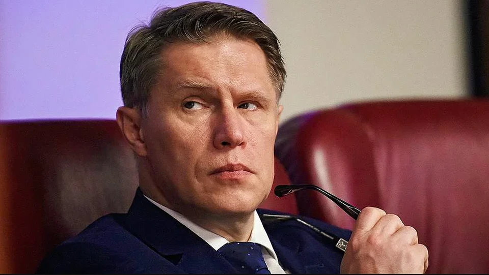 Михаил Мурашко. Фото: yandex.ru