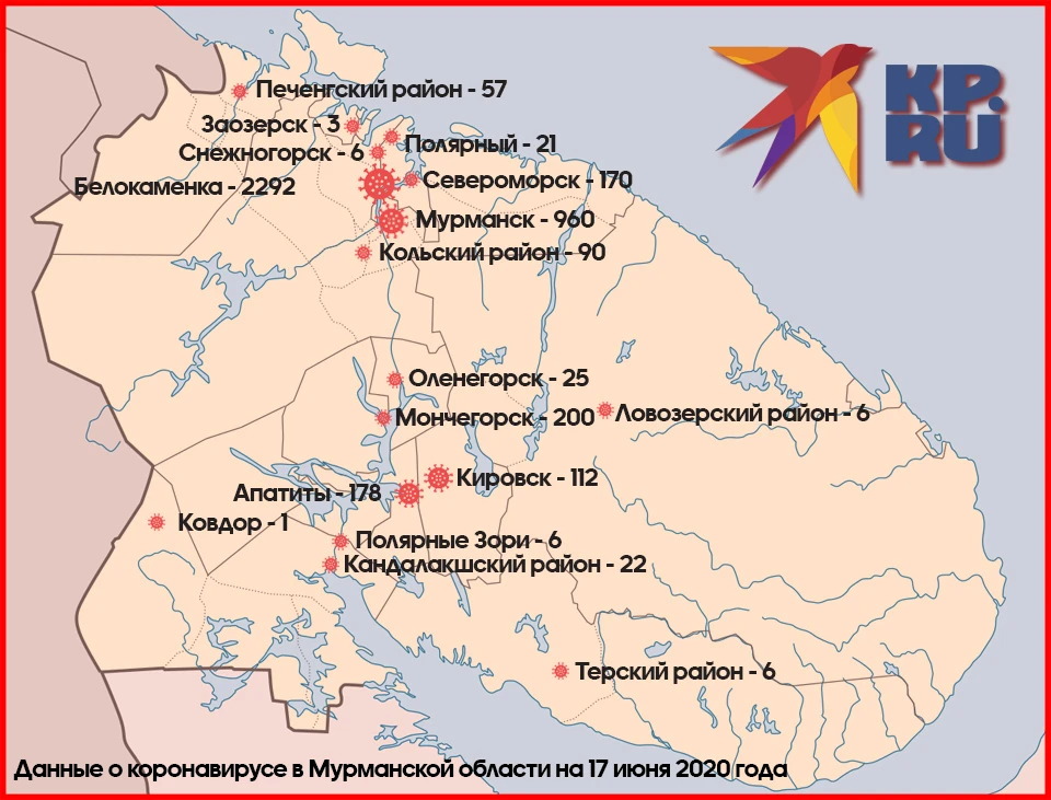 Мурманская областная карта