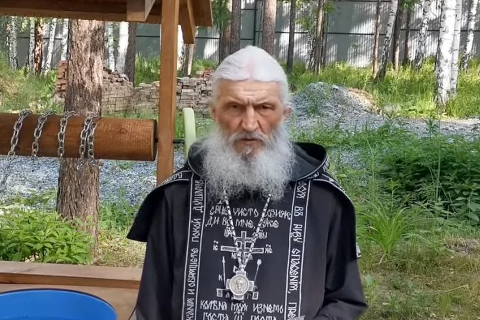 Видео: кадр из видеообращения схиигумена Сергия