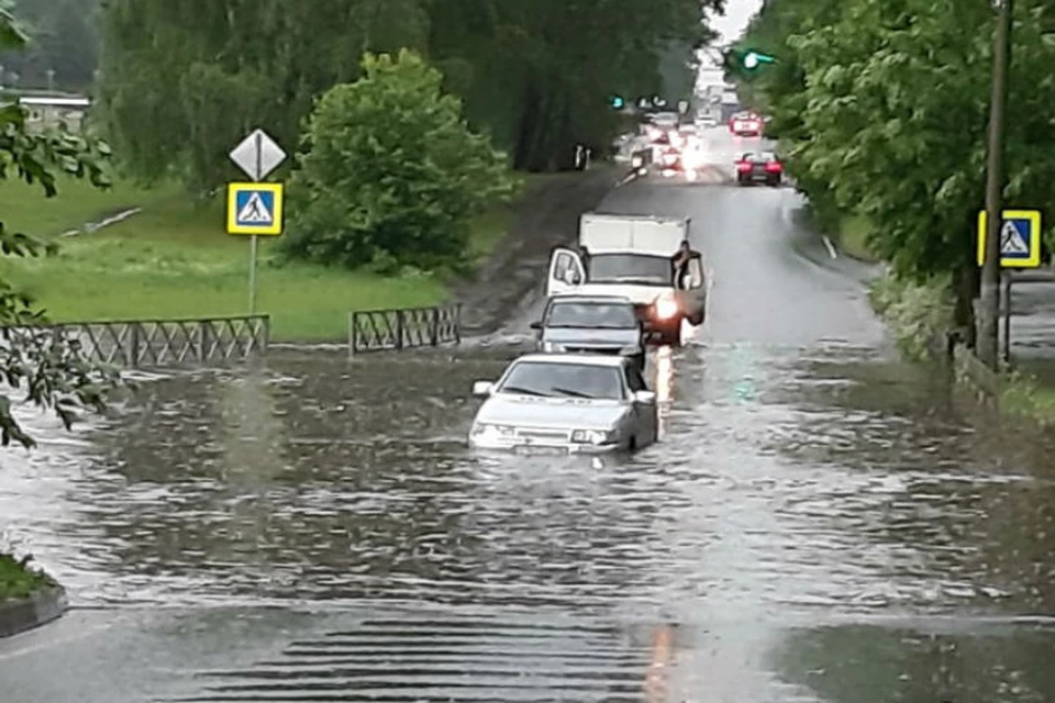 Дождь в ярославле сегодня карта