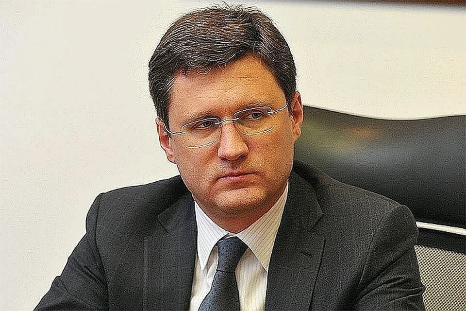 Министр энергетики Александр Новак назвал комфортную для России цену на нефть