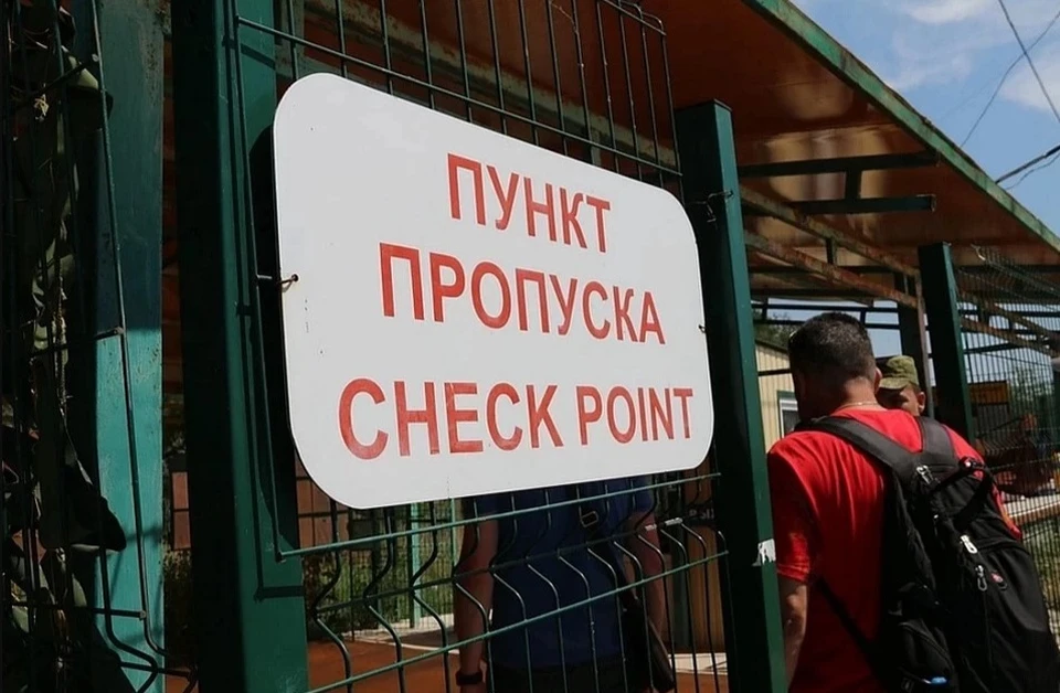 Пешеходное и автомобильное движение откроют в пограничных пунктах «Дольск» и «Вильча».