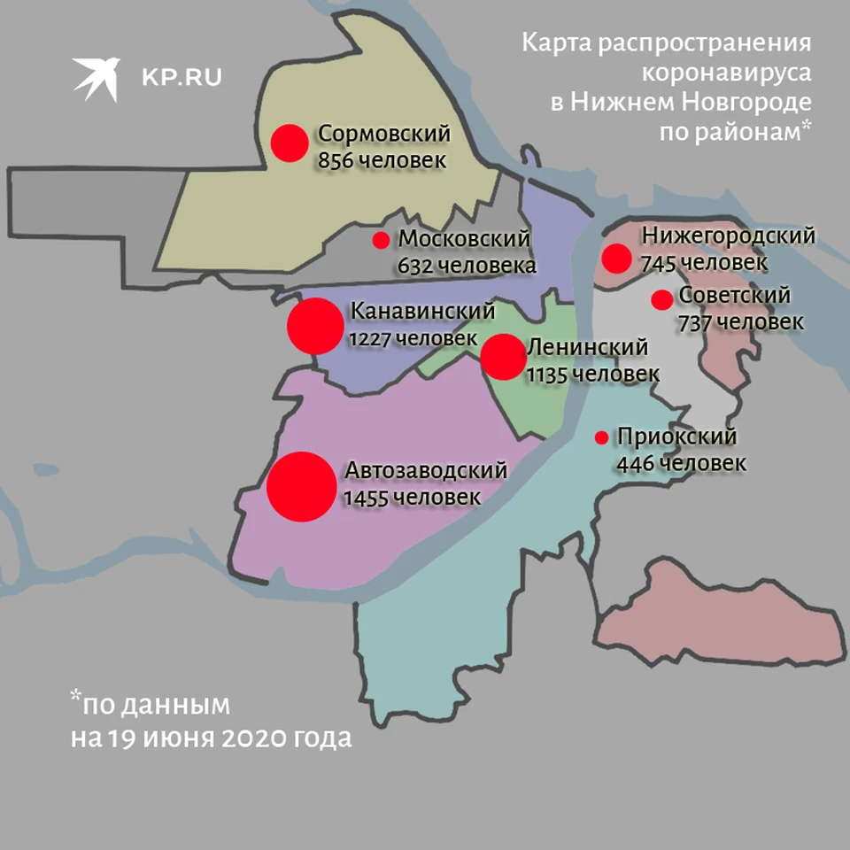 Тверь коронавирус карта по районам на сегодня