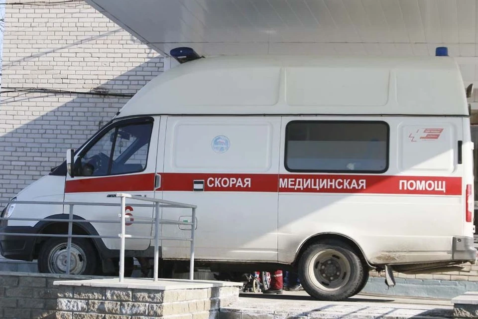 Скорая помошь.