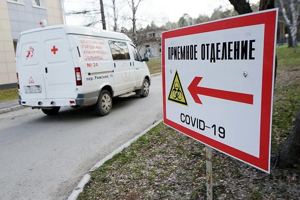 Общее количество выявленных случаев заражения COVID-19 в Карачаево-Черкесии составило 2730.