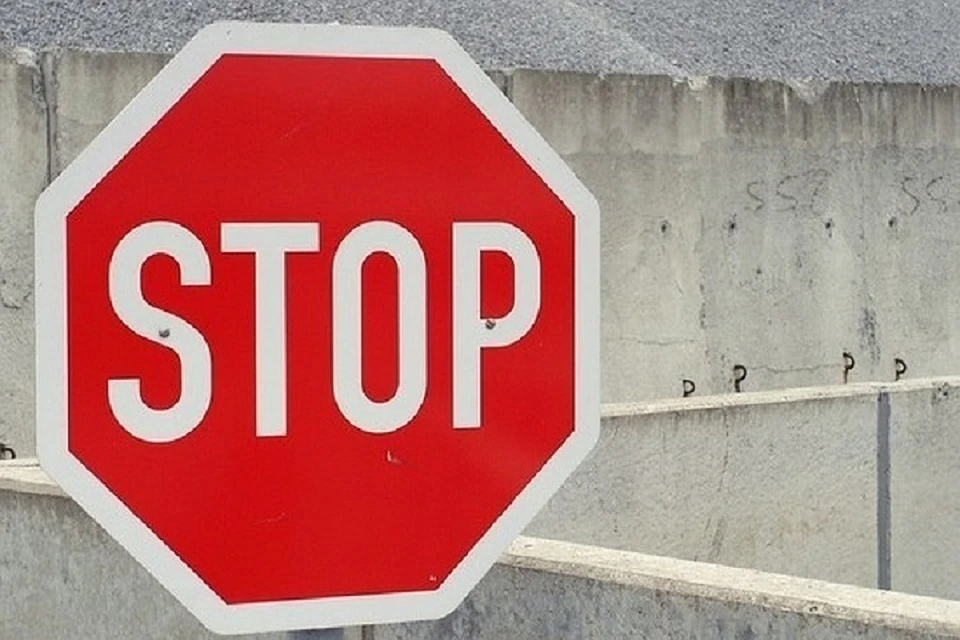 Фото: pixabay.com