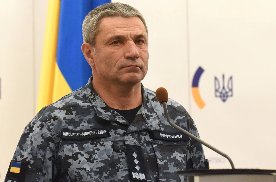 Командующий Военно-морскими силами Украины адмирал Игорь Воронченко отправлен в отставку.