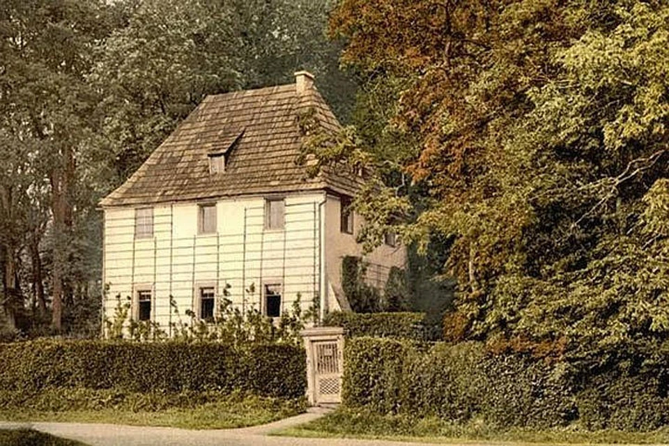 Летний дом Гёте в Веймаре. Фото из семейного архива Марутова