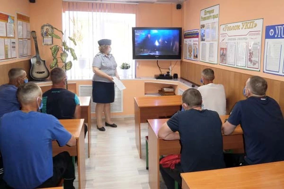 По просьбам осужденных, в колонии запланировано занятие, посвященное Ржевскому мемориалу Фото: УФСИН России по Тверской области