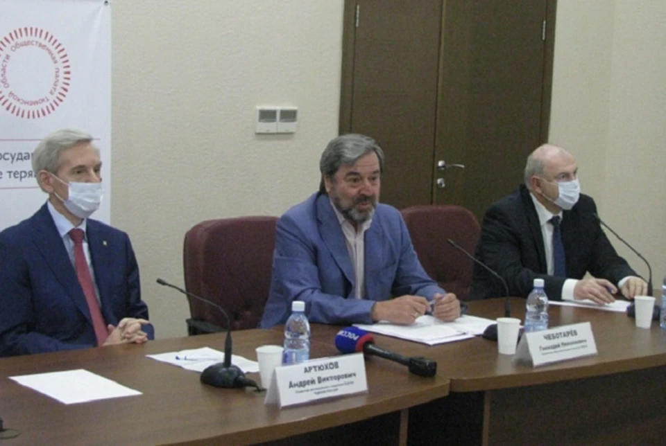 В Общественной палате Тюменской области подвели итоги организации наблюдения за проведением голосования по изменениям в Конституцию