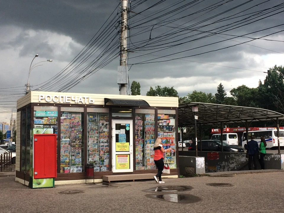 Пока в городе идет дождь, а к концу недели снова вернется жара.