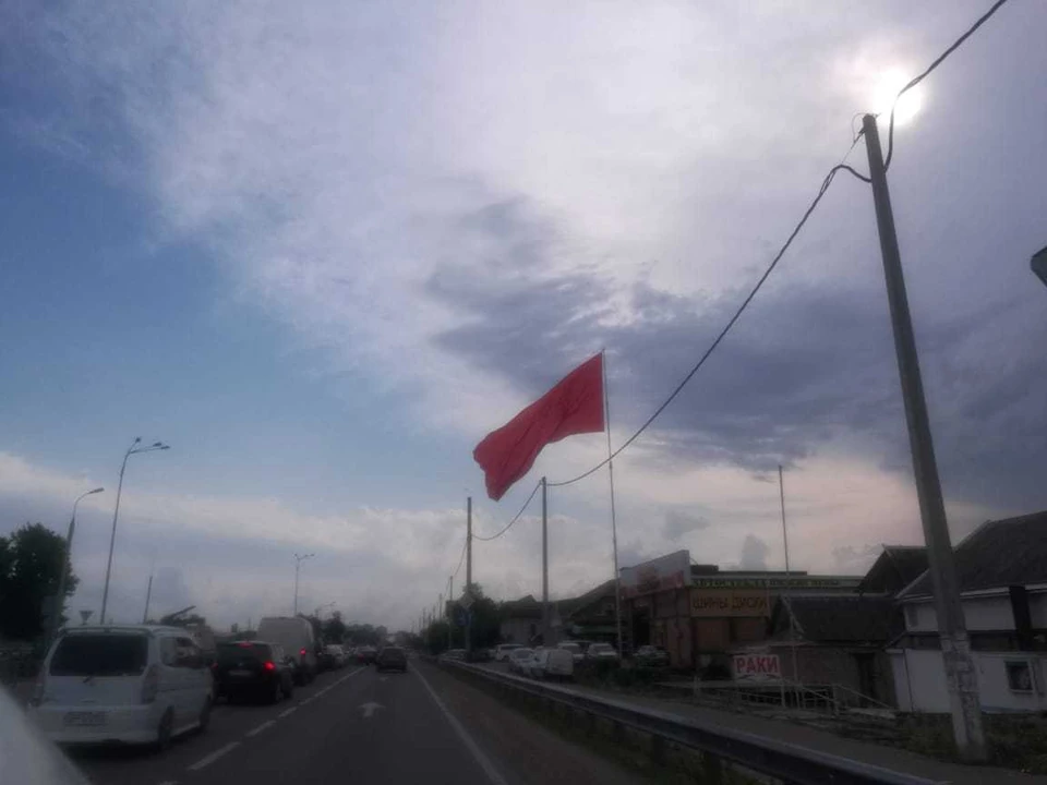 Знамя Победы повесили в Краснодаре