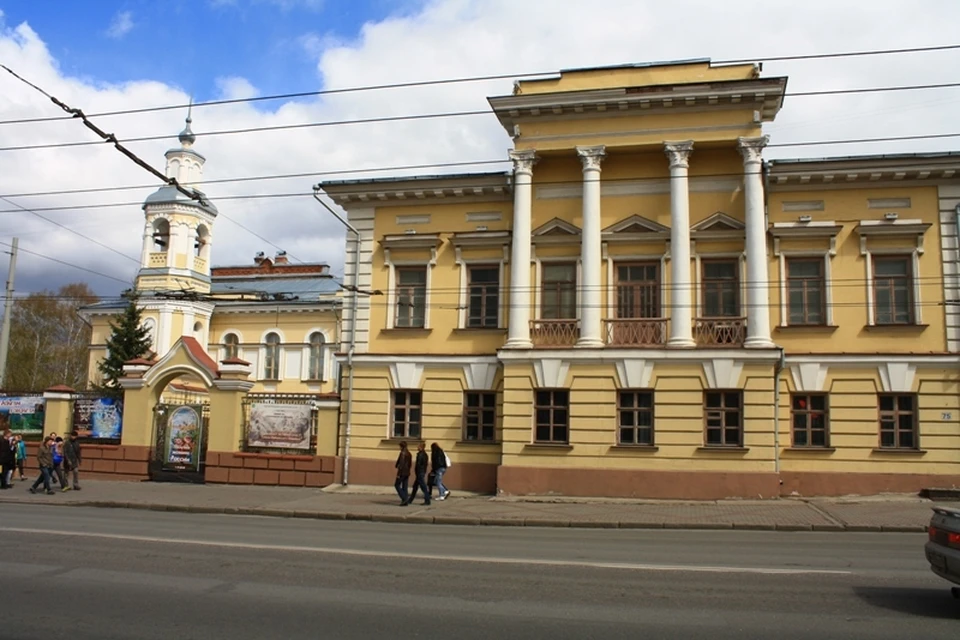 Здание музея- памятник архитектуры федерального значения.