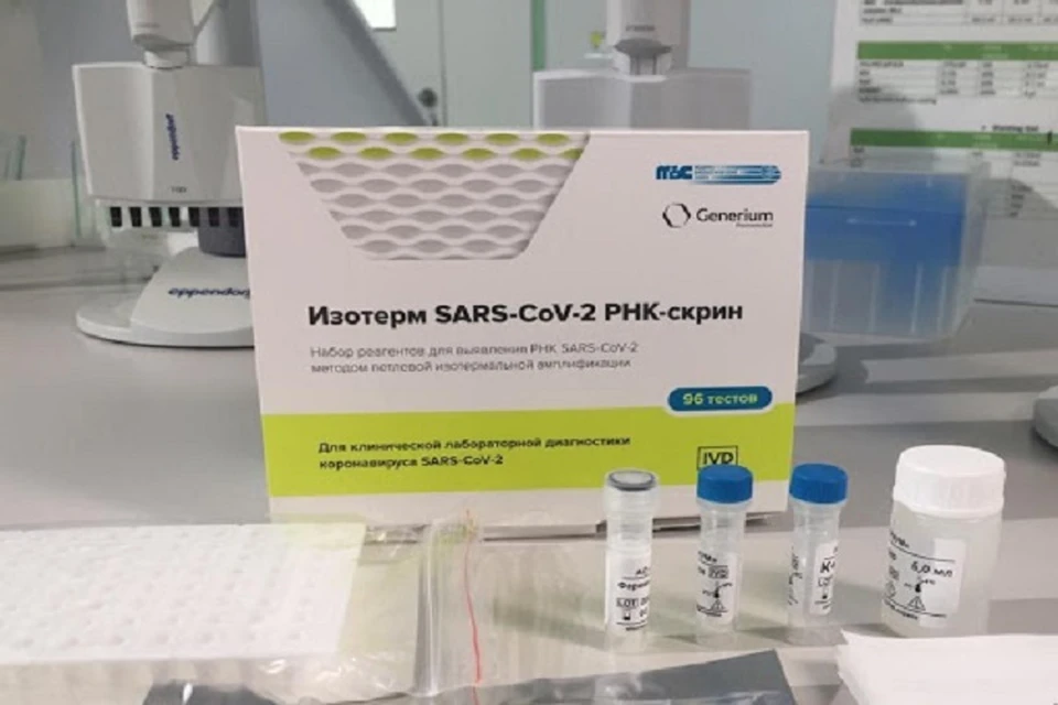 Экспресс-тесты на коронавирус поступили в Югру