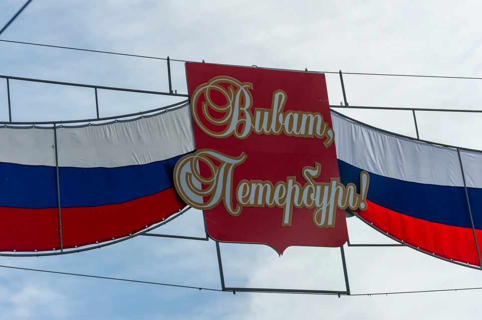 Три истории службы петербуржцев на благо Родине.