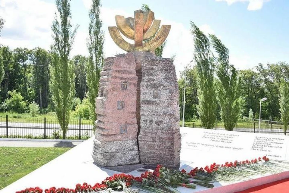 фото: администрация Уфы / ufacity.info