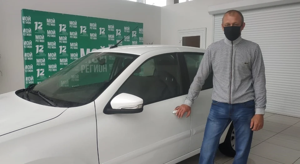 "Не поверил, пока не встал возле автомобиля. Сейчас могу сказать, что я счастливчик".