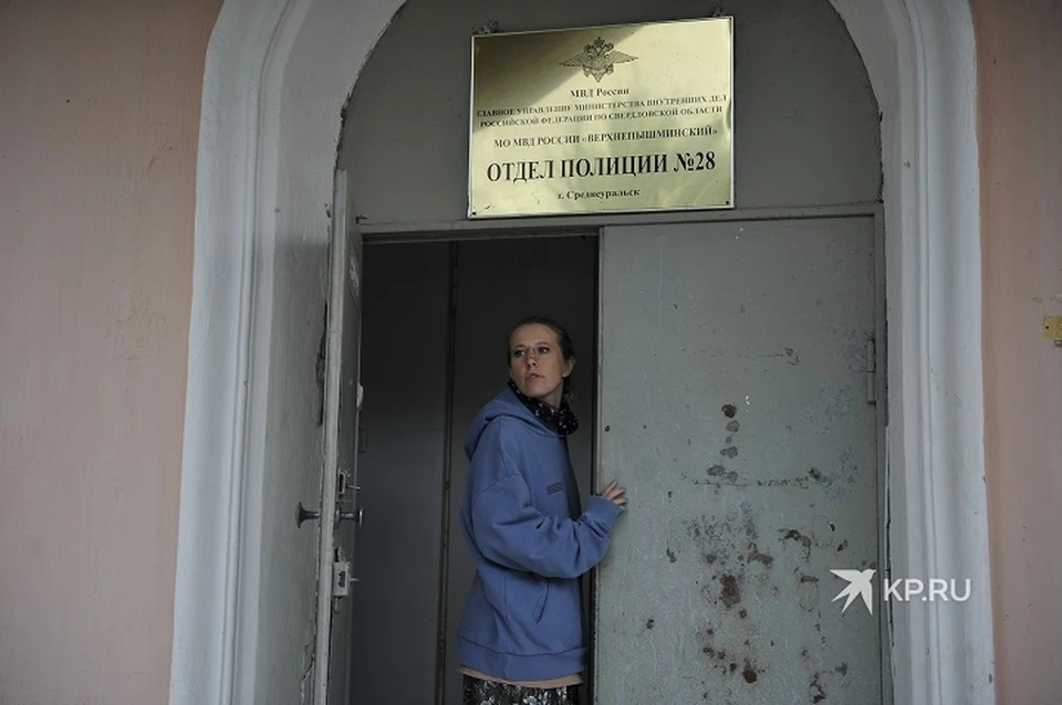 Ксения Собчак и ее команда приехали на допрос в полицию