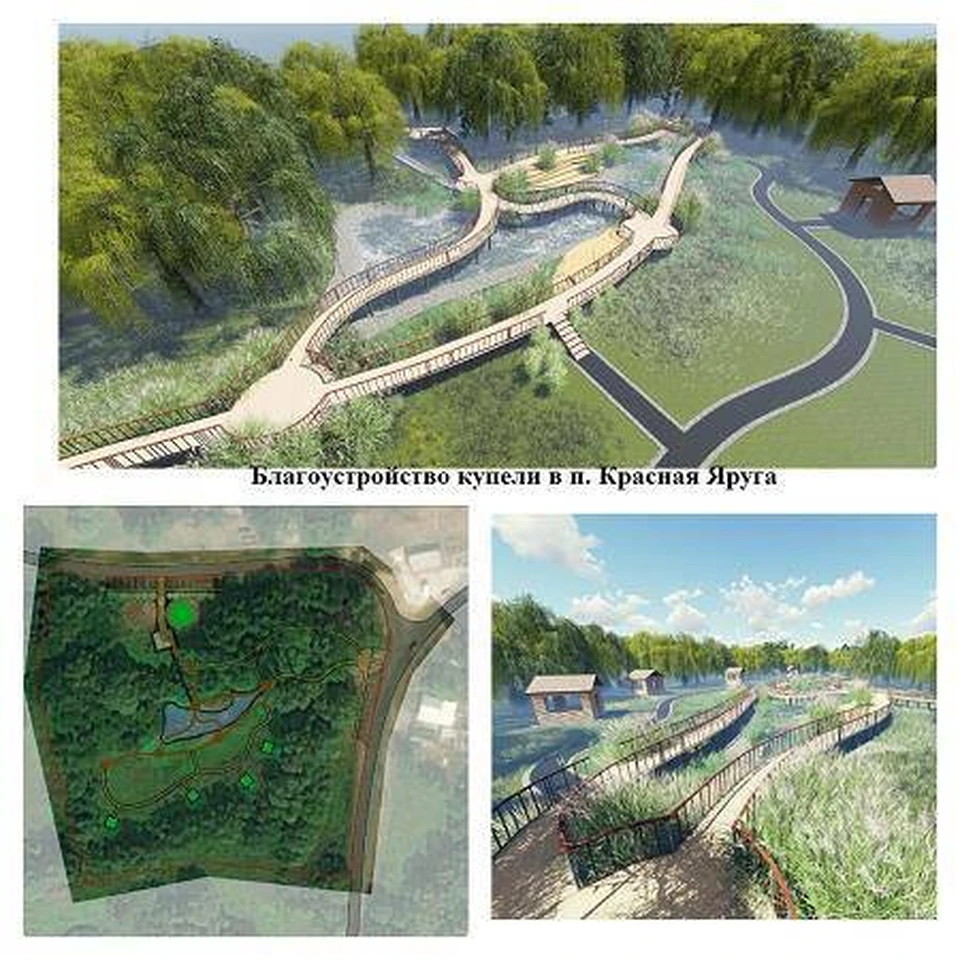 В Краснояружском районе выберут места отдыха для благоустройства. Фото пресс-службы администрации Краснояружского района