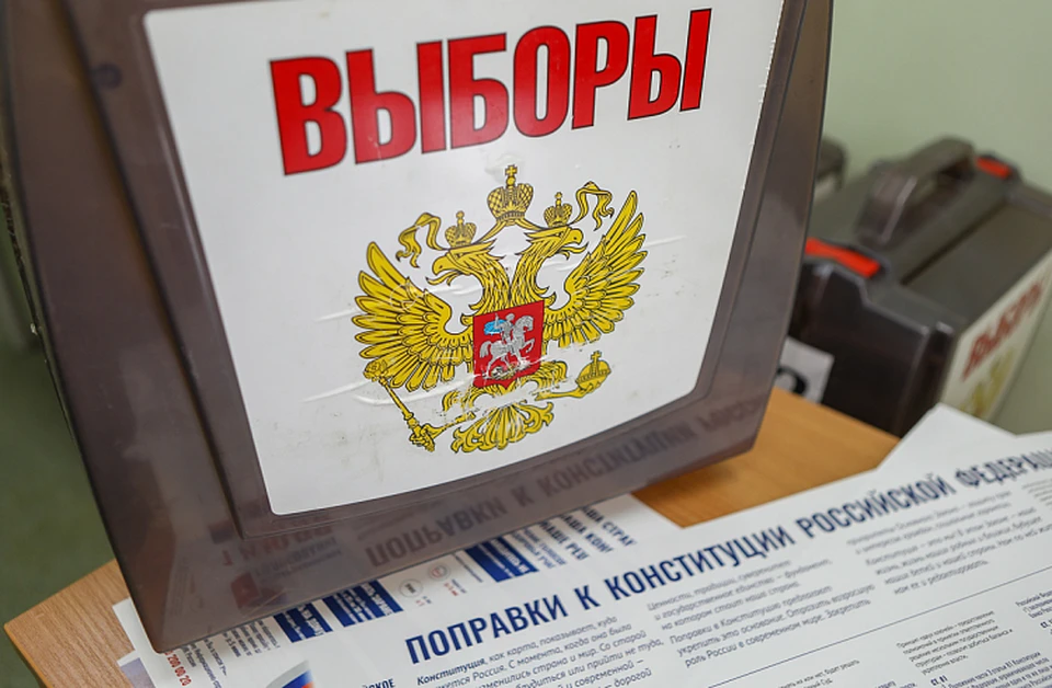 Фото: Роман Павловский