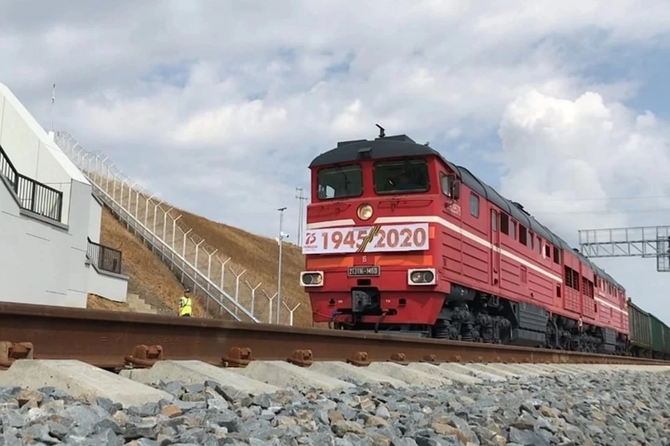 В Госдуме оценили старт движения грузовых поездов через Керченский пролив