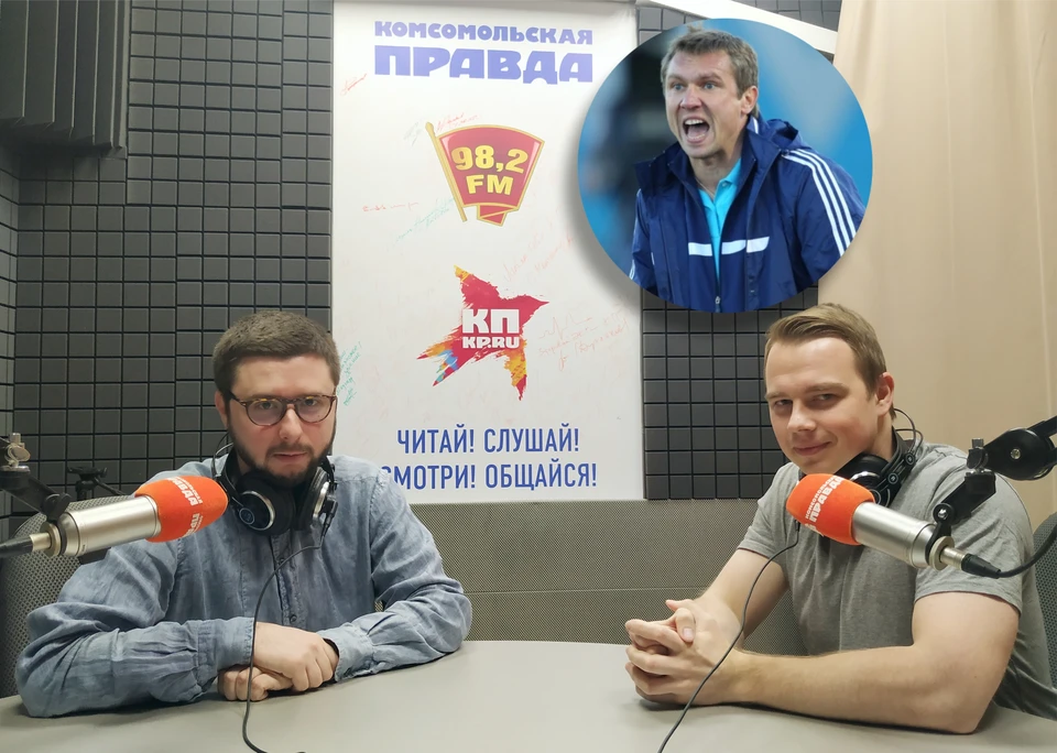 Обсуждаем в программе "Тема дня" на радио "КП-Самара" отставку Миодрага Божовича и назначение Андрея Талалаева