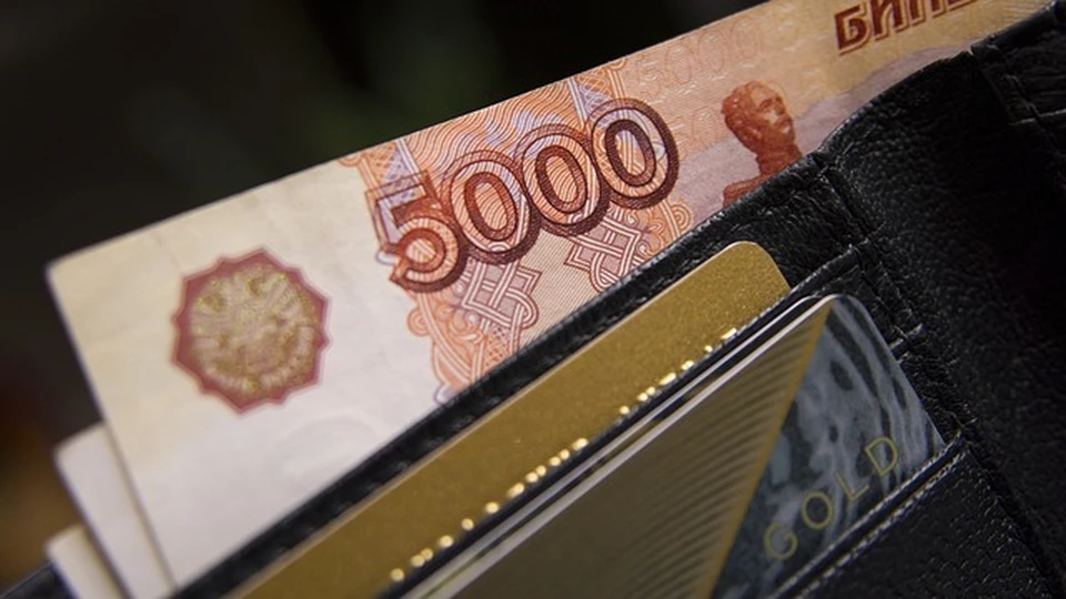 За сутки смоляне отдали мошенникам более 300 тысяч рублей. Фото: pixabay.com.