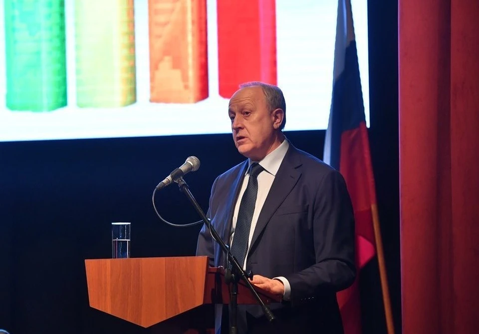 Вадерий Радаев
