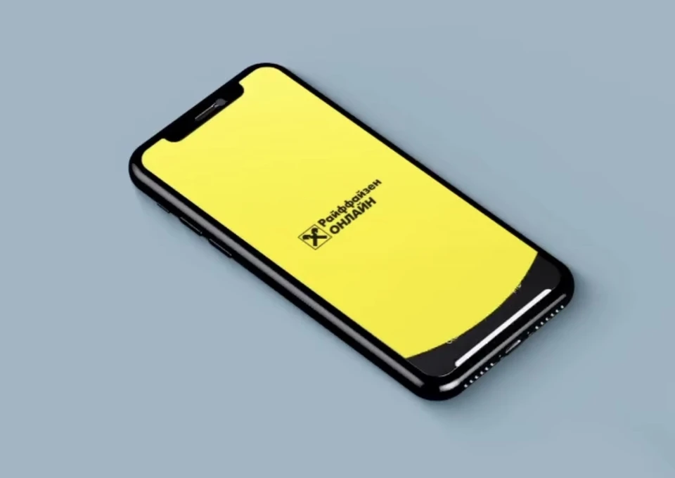 Получатель может не быть пользователем Samsung Pay. Фото: Райффайзенбанк