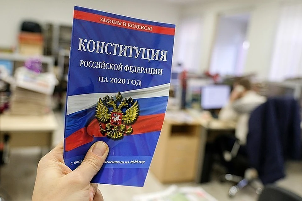 «КП» – о последних новостях на утро 4 июля 2020 года