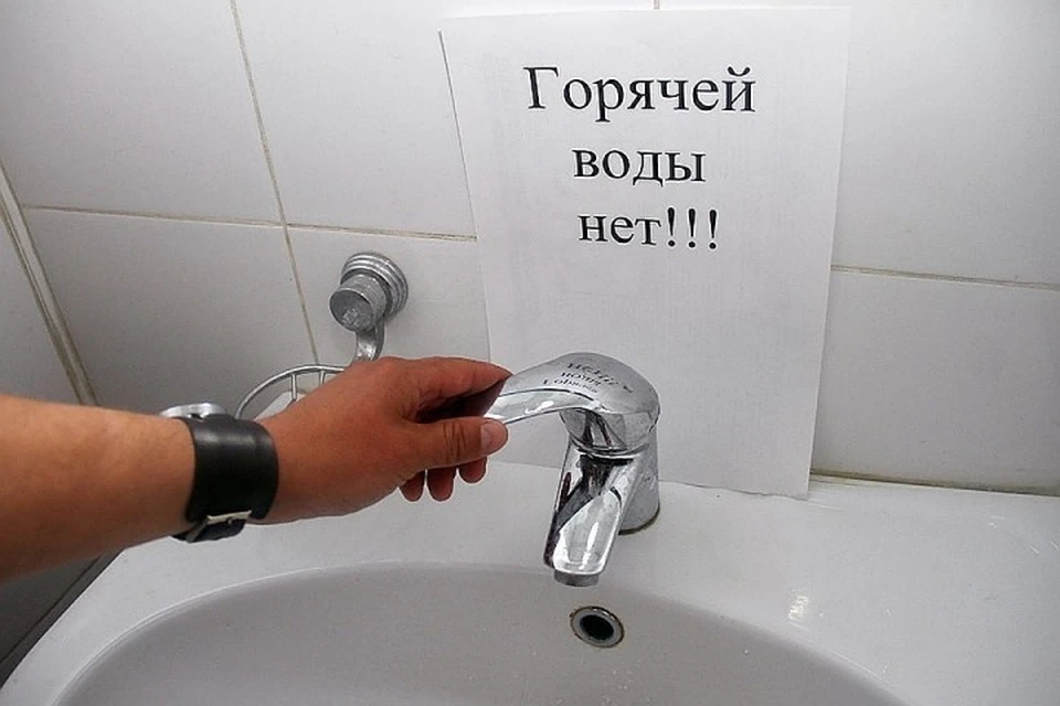 Кемеровчане остались без горячей воды на две недели