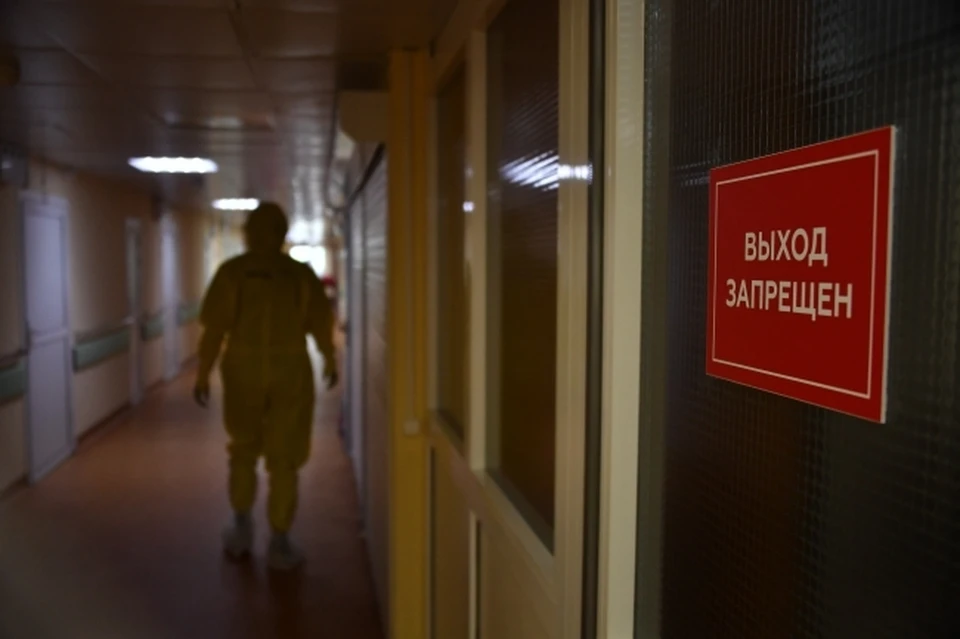 44 новых заболевших коронавирусом заразились от родных и знакомых.
