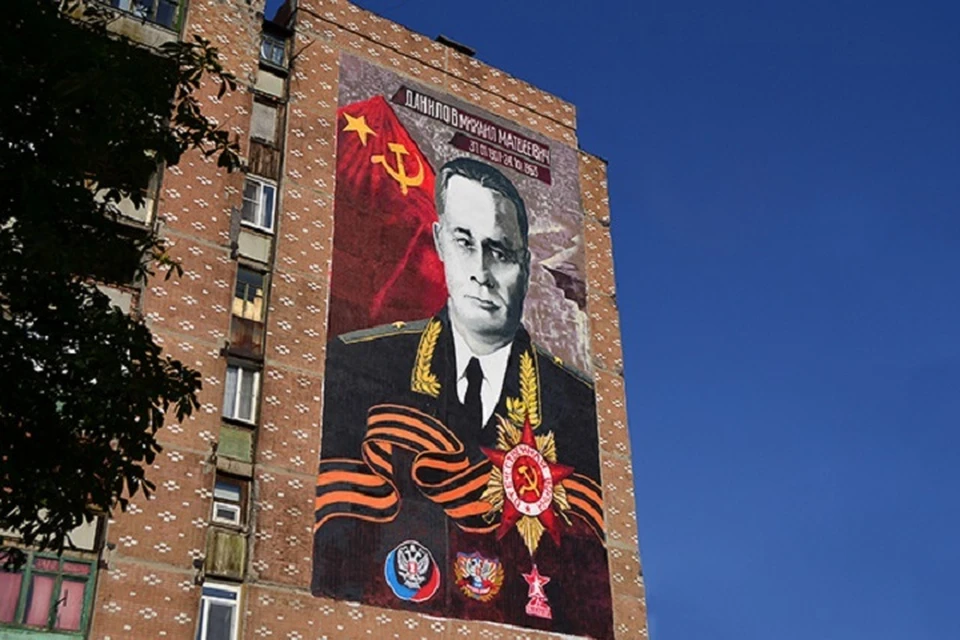 52-й дивизии Данилова было присвоено почетное наименование «Макеевская». Фото: ОДДР