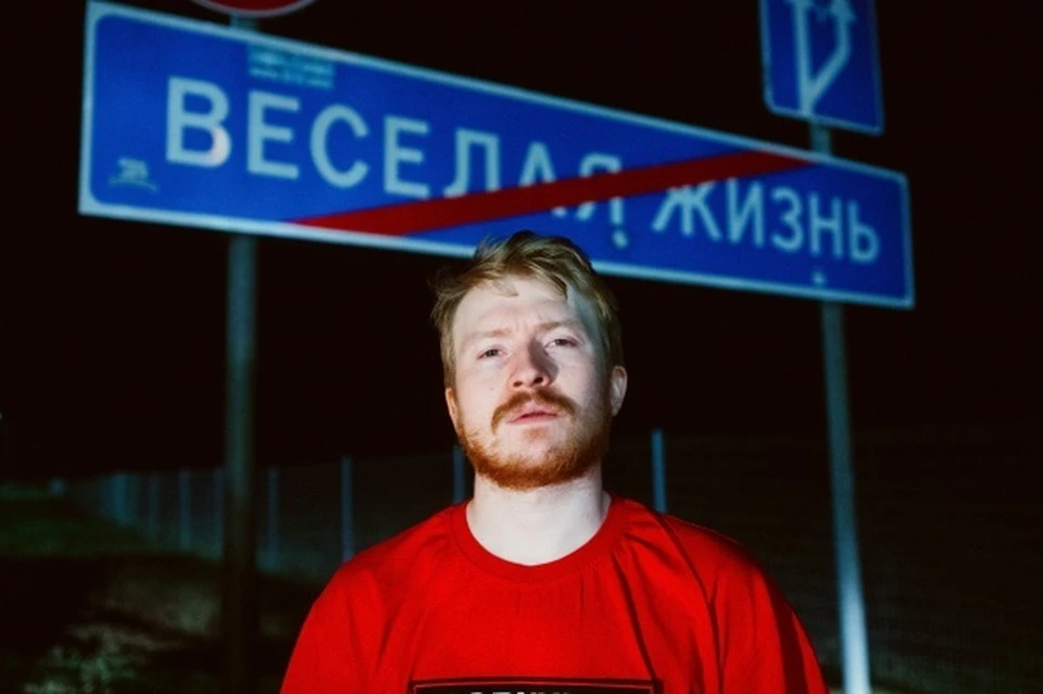 Фото с личной страницы ВКонтакте Данилы Поперечного