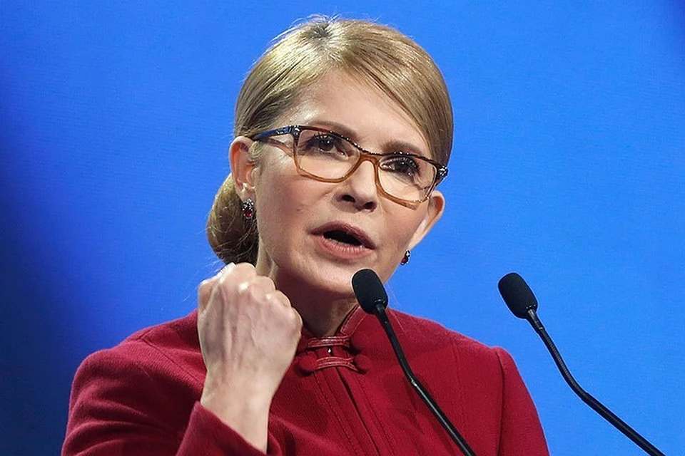 Тимошенко рассказала о «жестоком обмане» украинцев
