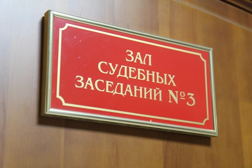Водителя приговорили к 3 годам колонии из-за смерти пассажира, выпавшего из салона его автомобиля