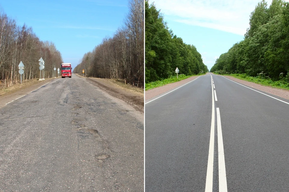 Фото комитета по транспорту и дорожному хозяйству Псковской области