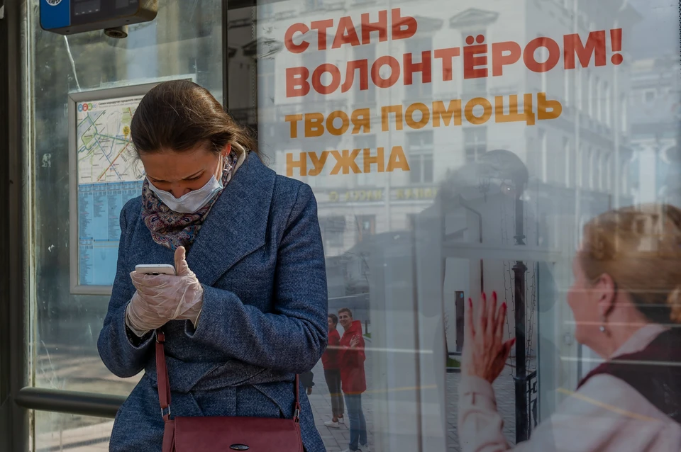 Жителей города призывают носить маски и перчатки