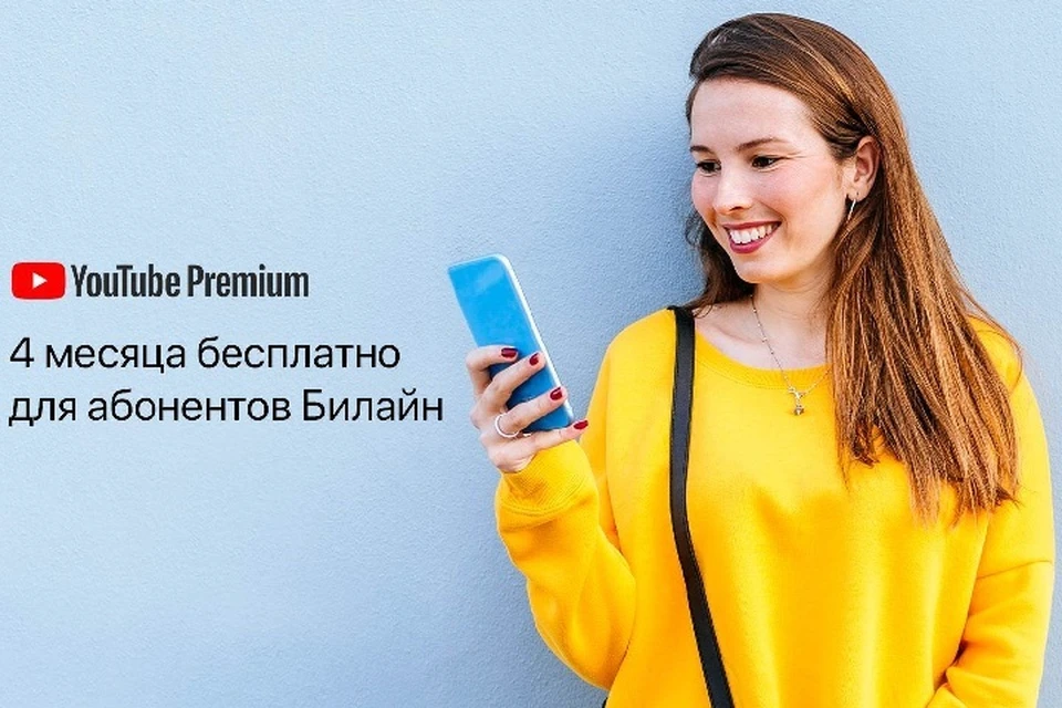 Фото: Из материалов пресс-службы