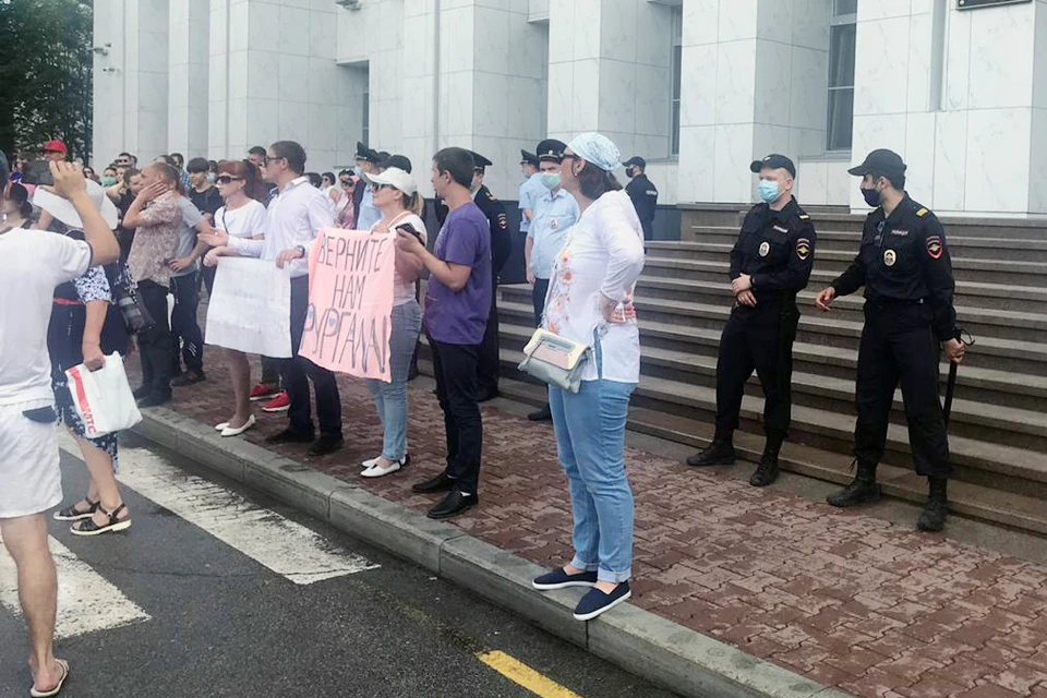 Акции в Хабаровске становятся все тише