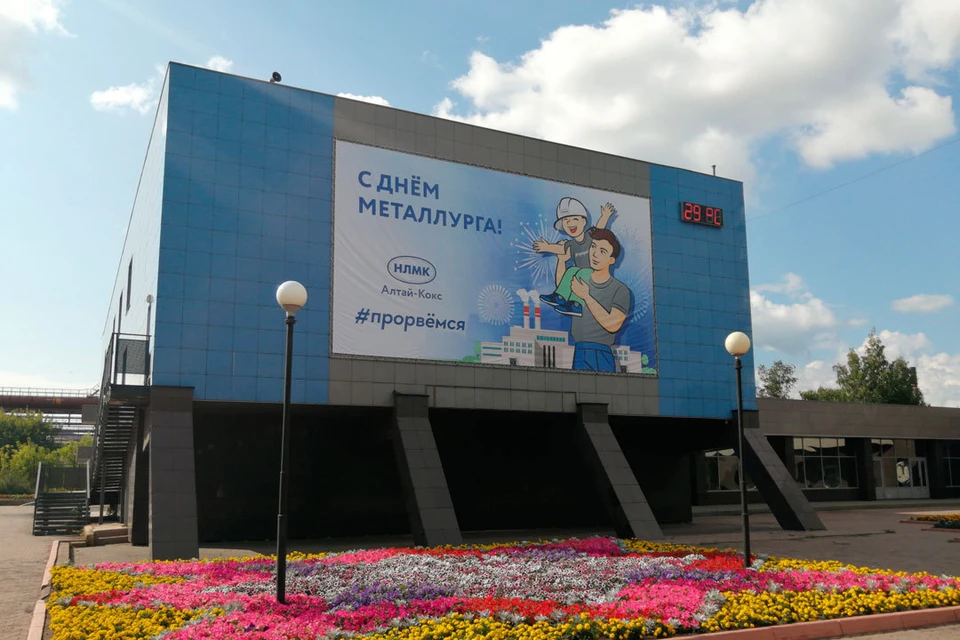 Фото предоставлено компанией