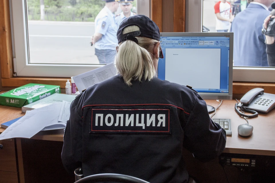Мошенника задержали.